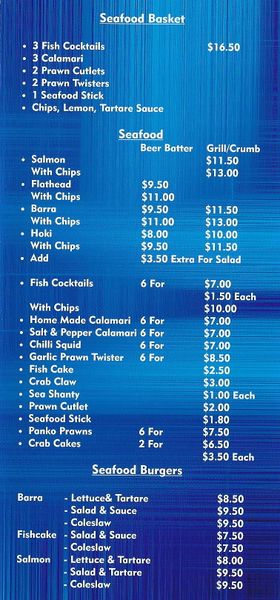 File:JAY-C menu 3.jpg