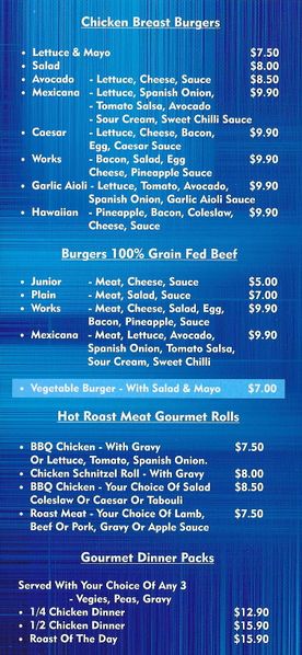 File:JAY-C menu 4.jpg